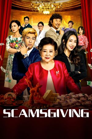 Scamsgiving's poster