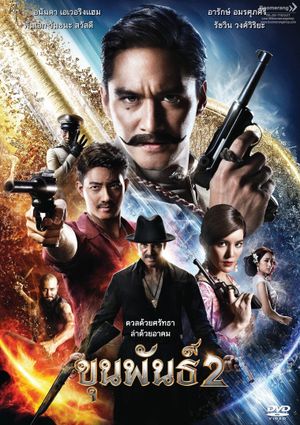 Khun Pan 2's poster