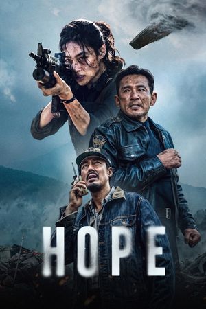 Hope's poster