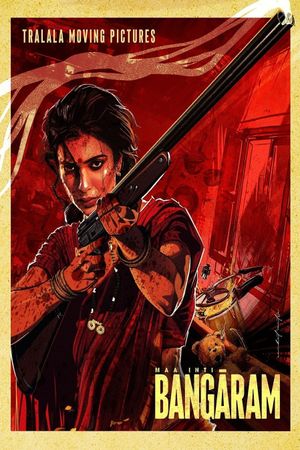 Untitled Samantha film's poster