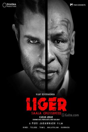 Liger's poster
