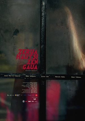 The night the sky fall apart's poster