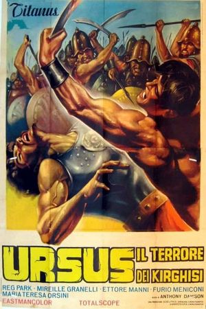 Hercules, Prisoner of Evil's poster