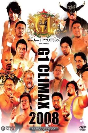 NJPW G1 Climax 18: Day 7 (Final)'s poster