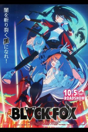 Blackfox's poster