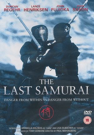 The Last Samurai's poster