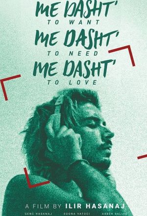 Me dasht' me dasht' me dasht''s poster