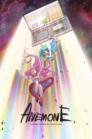 Anemone: Eureka Seven Hi-Evolution's poster