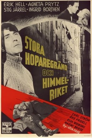Stora Hoparegränd och himmelriket's poster