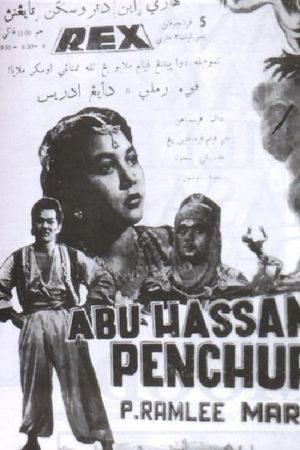 Abu Hassan Pencuri's poster