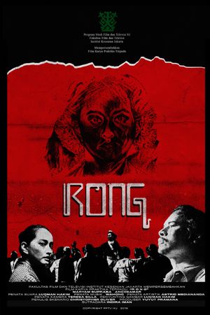 Rong's poster