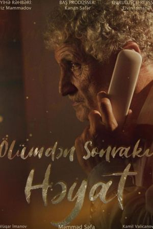 Ölümdən sonrakı həyat's poster