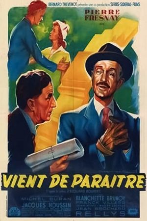 Just Out's poster