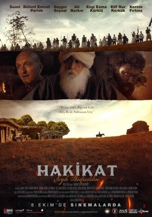 Hakikat's poster