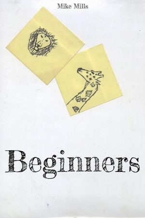 Beginners's poster