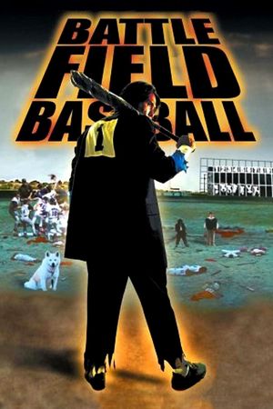 Battlefield Baseball's poster