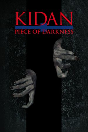Kidan Piece of Darkness's poster