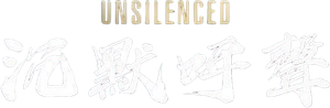 Unsilenced's poster