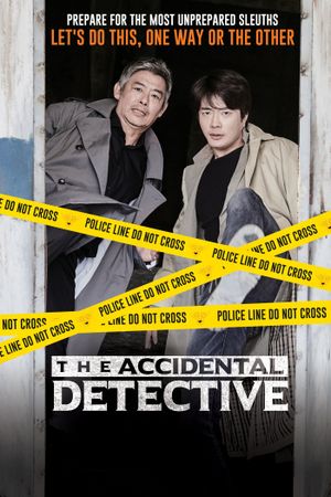 The Accidental Detective's poster