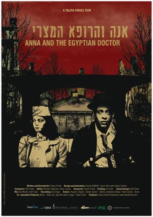 Anna and the Egyptian Doctor's poster