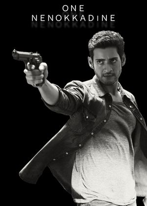 1: Nenokkadine's poster