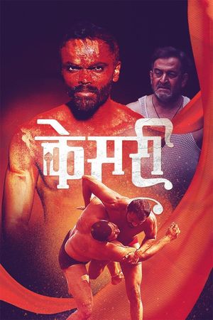 Kesari (Saffron)'s poster
