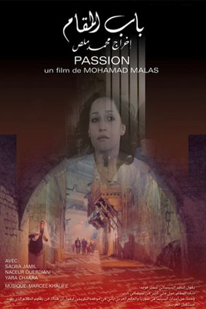 Passion's poster image