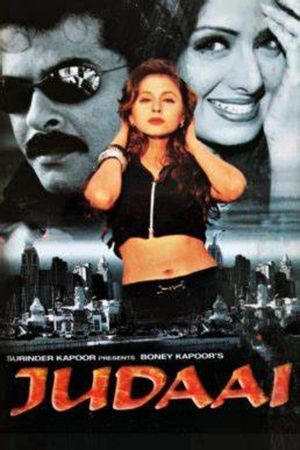 Judaai's poster