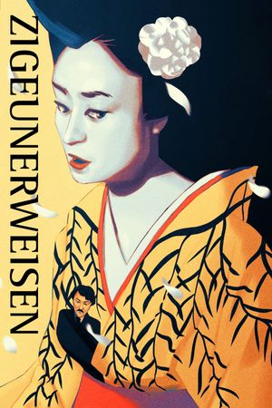 Zigeunerweisen's poster