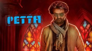Petta's poster