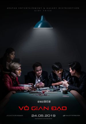 Vo Gian Dao's poster