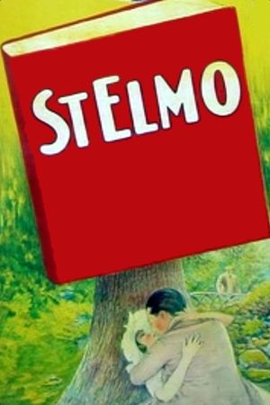 St. Elmo's poster