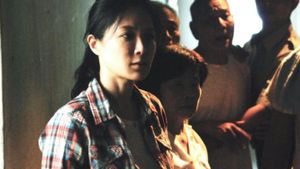 Quanli guocheng's poster