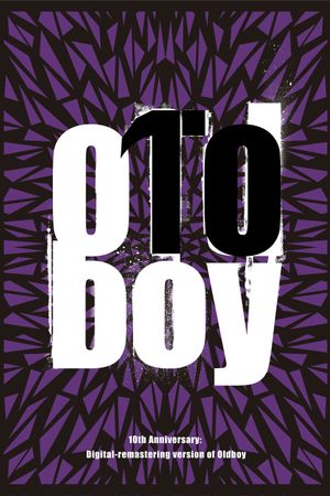 Oldboy's poster