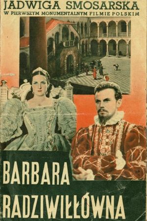 Love or a Kingdom's poster