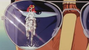Golgo 13: The Professional's poster