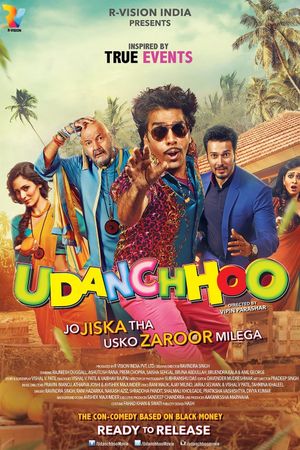Udanchhoo's poster