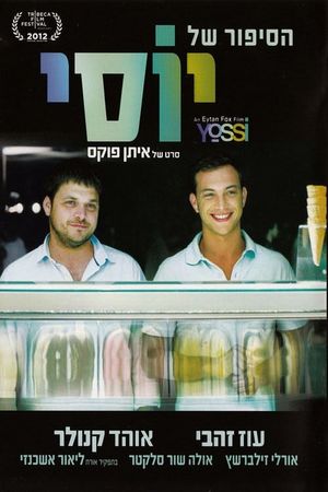 Yossi's poster