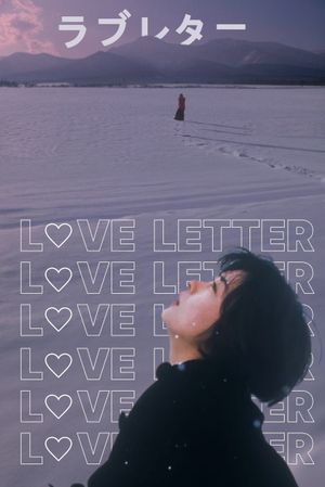 Love Letter's poster