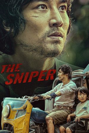 The Sniper's poster image