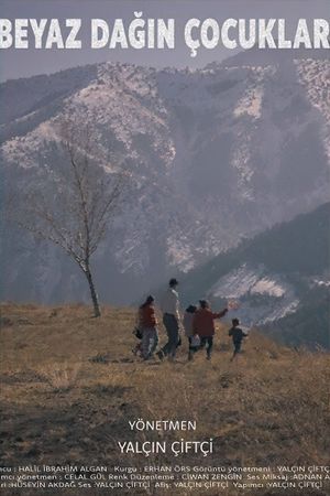 Children of the White Mountain's poster