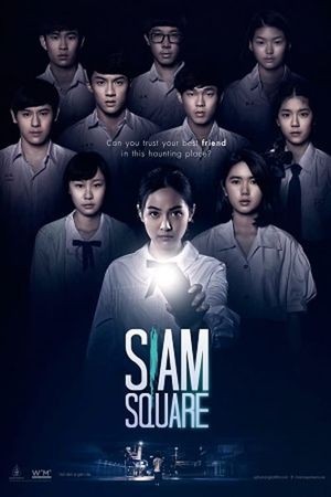 Siam Square's poster image