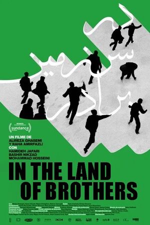 In the Land of Brothers's poster