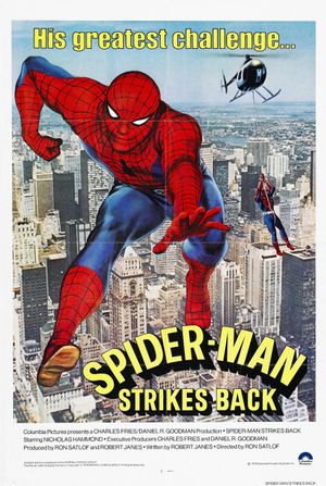 Spider-Man Strikes Back's poster