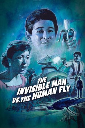 The Invisible Man vs. The Human Fly's poster