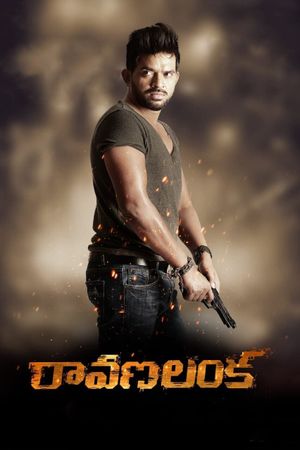 Ravana Lanka's poster