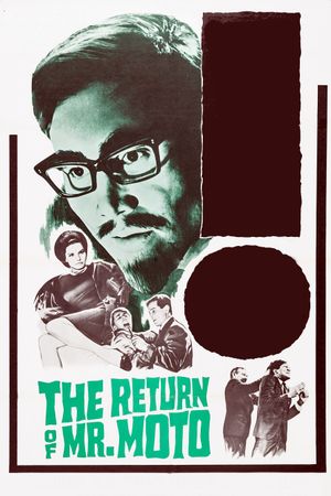 The Return of Mr. Moto's poster