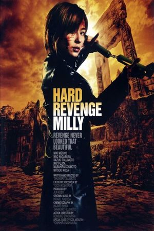 Hard Revenge, Milly's poster