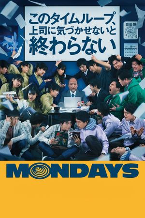 Mondays: See You 'This' Week!'s poster image