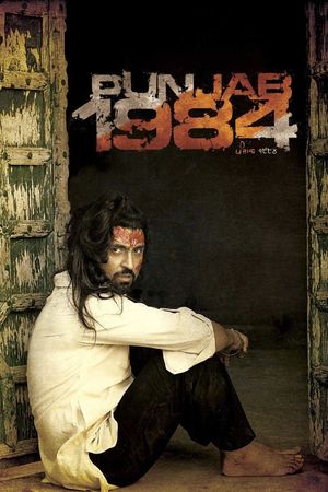 Punjab 1984's poster